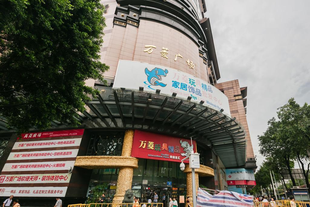 Insail Hotels Quảng Châu Ngoại thất bức ảnh