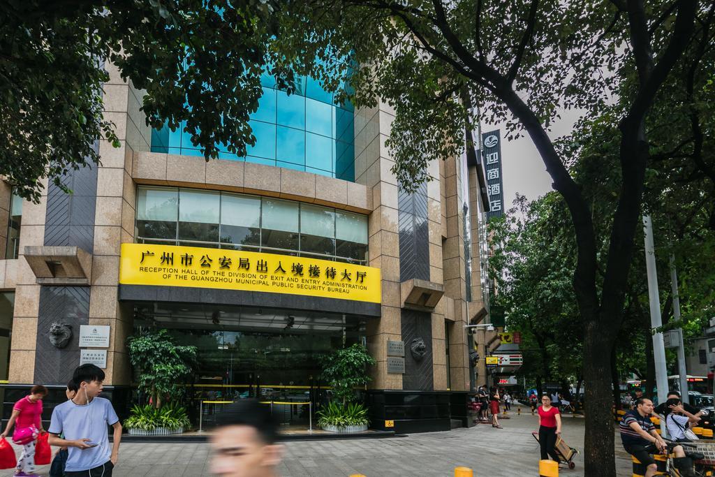 Insail Hotels Quảng Châu Ngoại thất bức ảnh