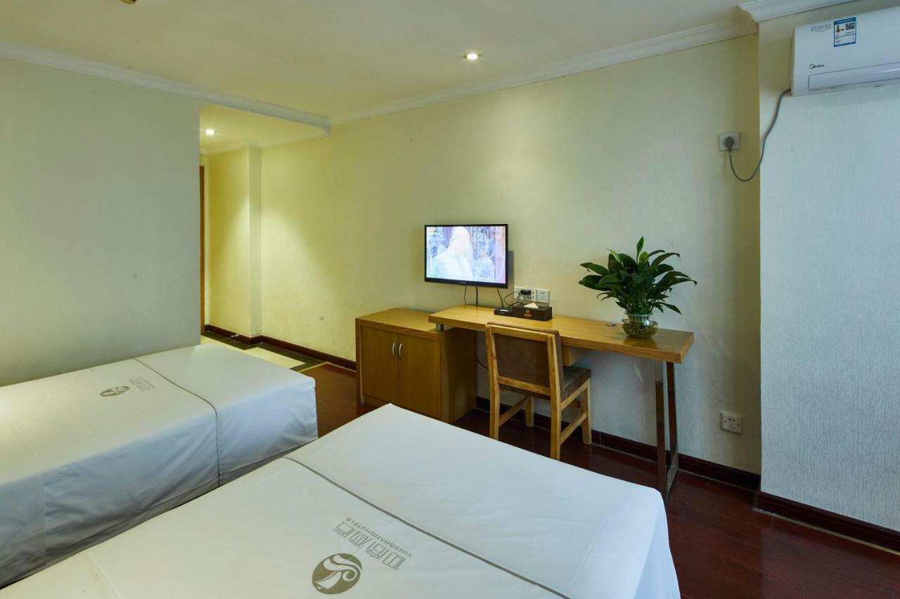 Insail Hotels Quảng Châu Ngoại thất bức ảnh