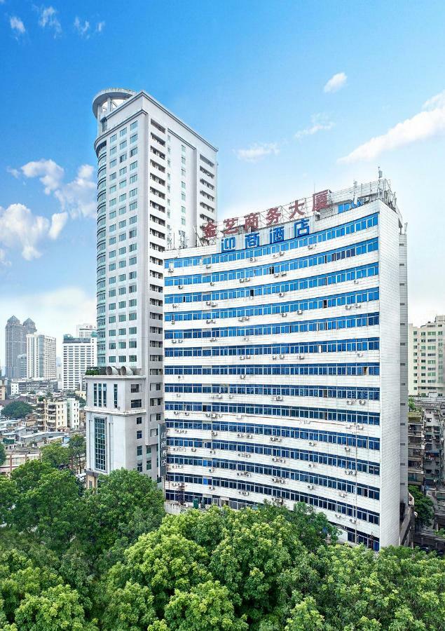 Insail Hotels Quảng Châu Ngoại thất bức ảnh